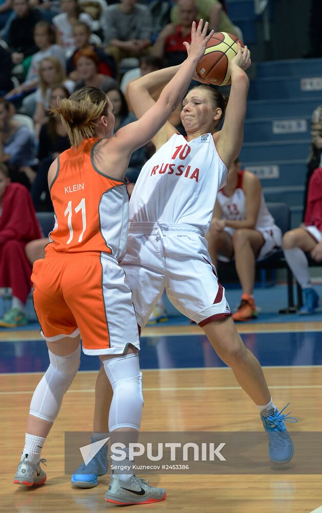 Basketball. Qualifier for the FIBA EuroBasket 2015 event. Russia vs. the Netherlands