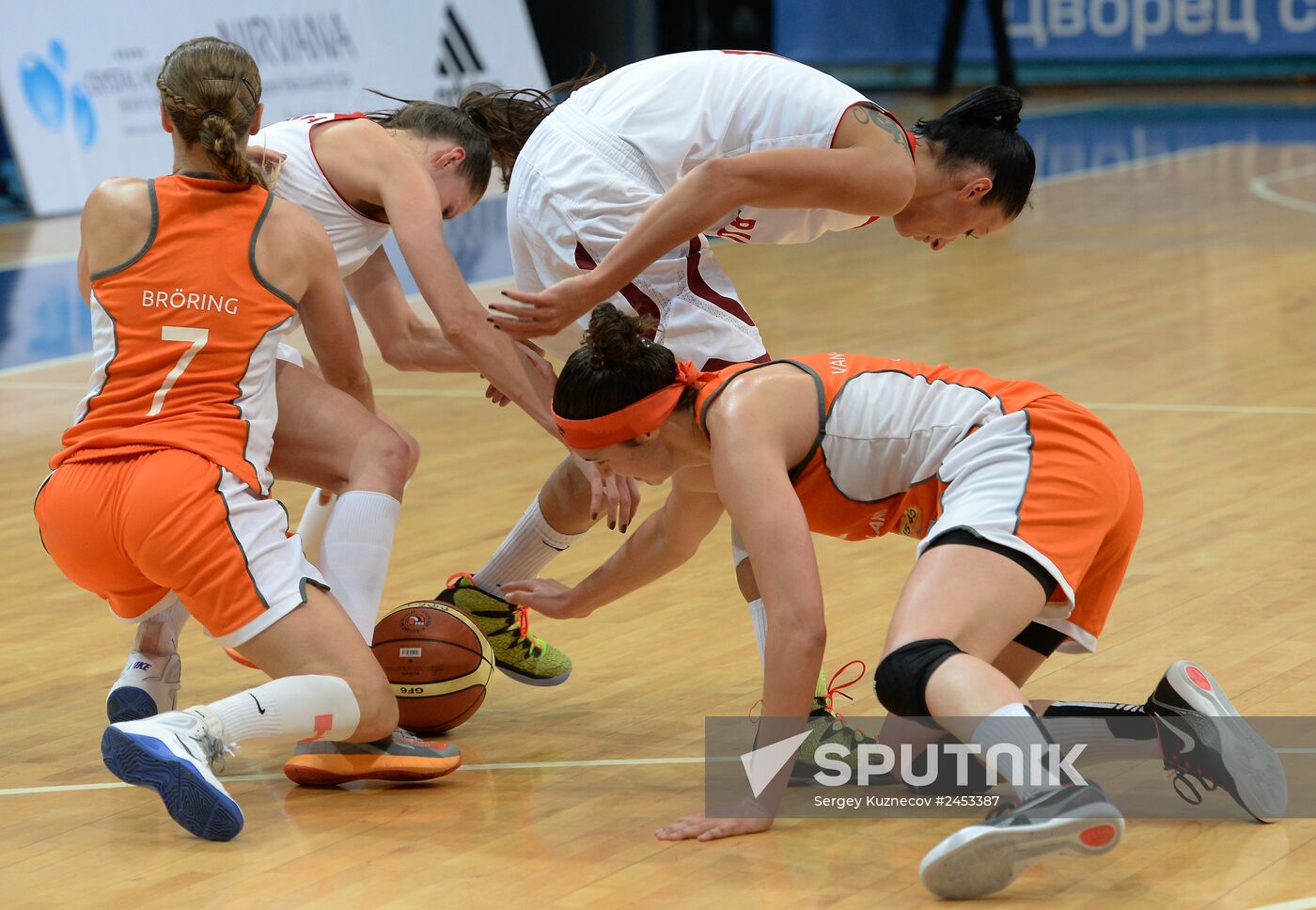 Basketball. Qualifier for the FIBA EuroBasket 2015 event. Russia vs. the Netherlands