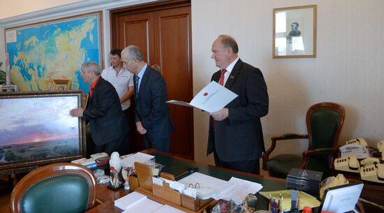 Gennady Zyuganov's birthday