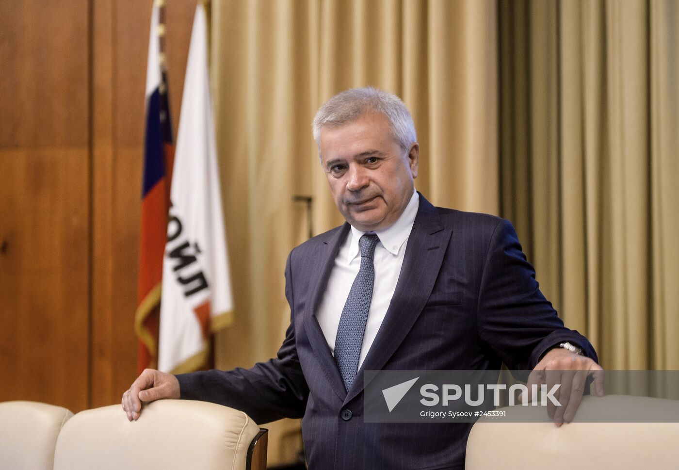 LUKoil annual meeting