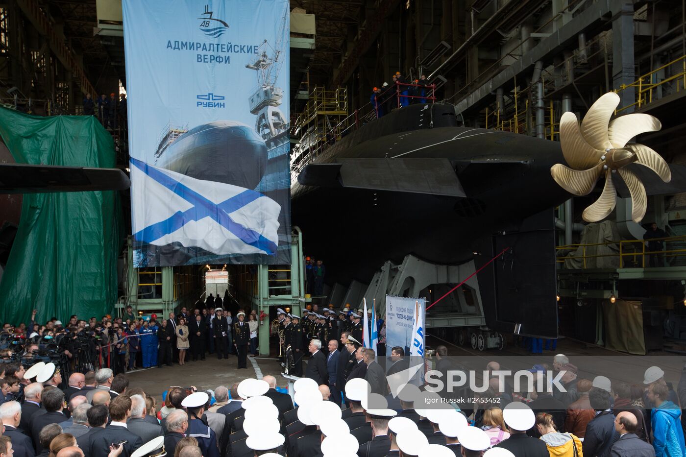Diesel and electric submarine Rostov-on-Don launched