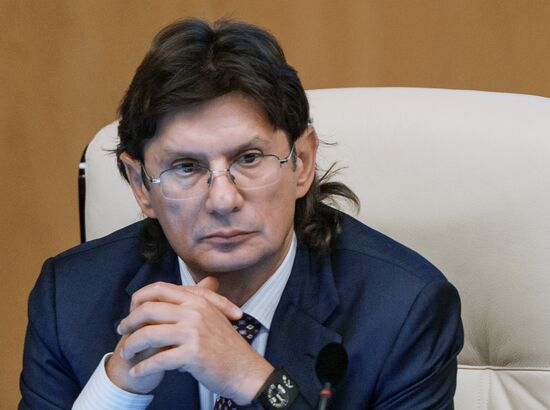 LUKoil annual meeting