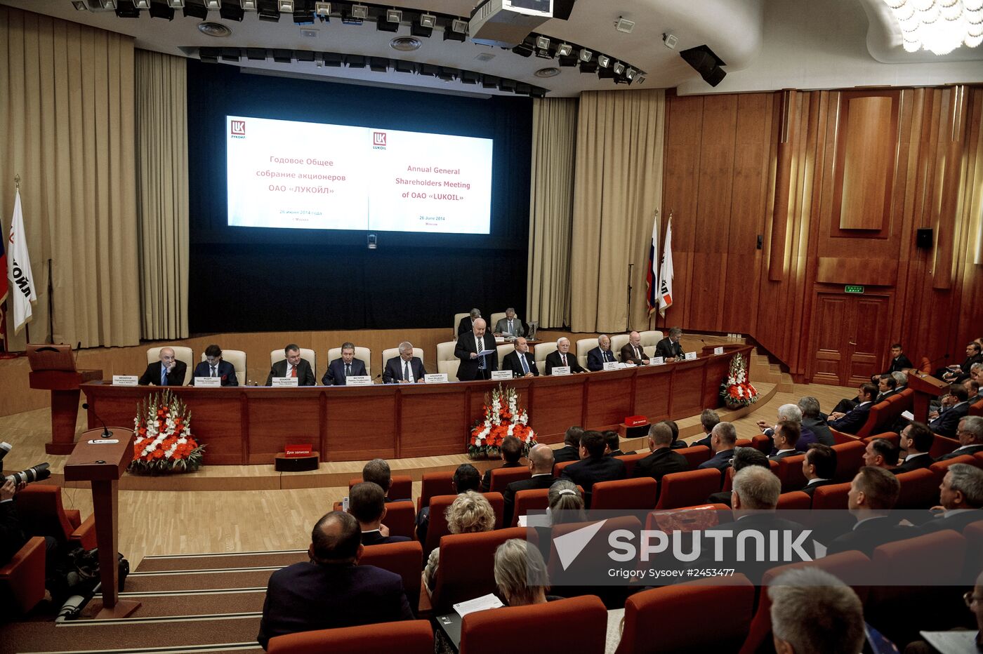 LUKoil annual meeting