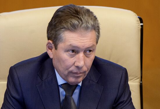 LUKoil annual meeting