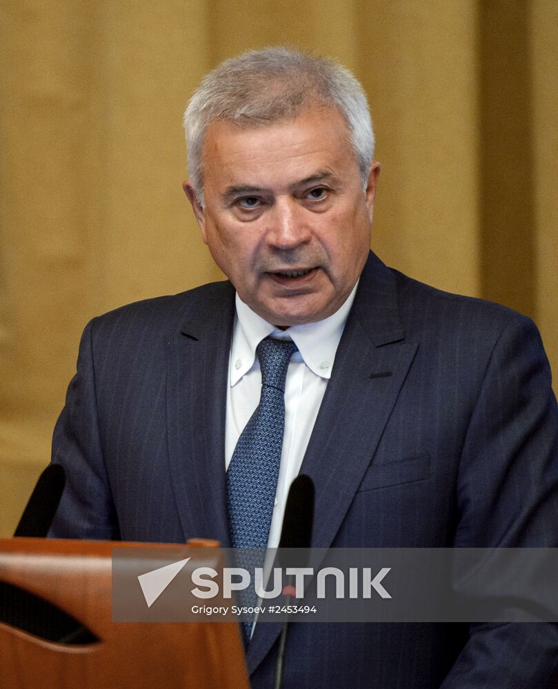 LUKoil annual shareholders' meeting