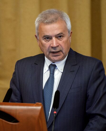 LUKoil annual shareholders' meeting