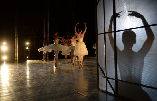 Dress rehearsal of Tsvetodelika ballet in Yekaterinburg