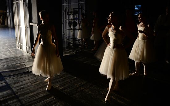 Dress rehearsal of Tsvetodelika ballet in Yekaterinburg
