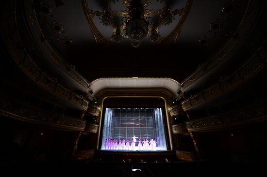 Dress rehearsal of Tsvetodelika ballet in Yekaterinburg