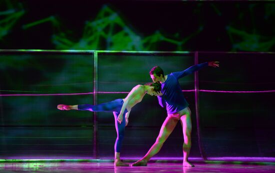 Dress rehearsal of Tsvetodelika ballet in Yekaterinburg