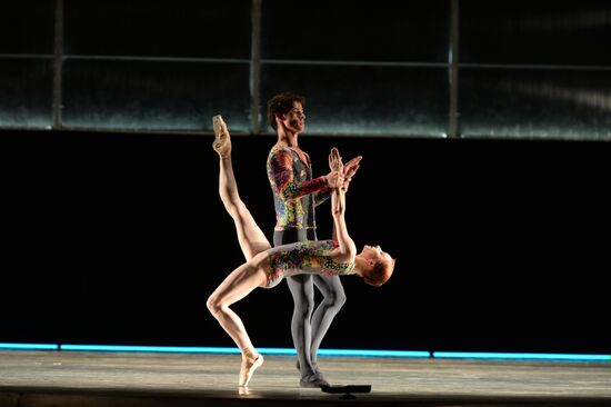 Dress rehearsal of Tsvetodelika ballet in Yekaterinburg