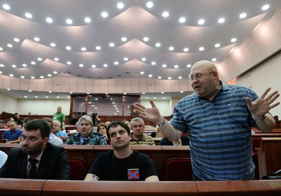 First session of parliament of Union of People's Republics in Donetsk