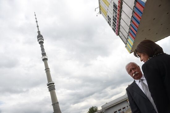 TEFI award ceremony in Daytime Live category