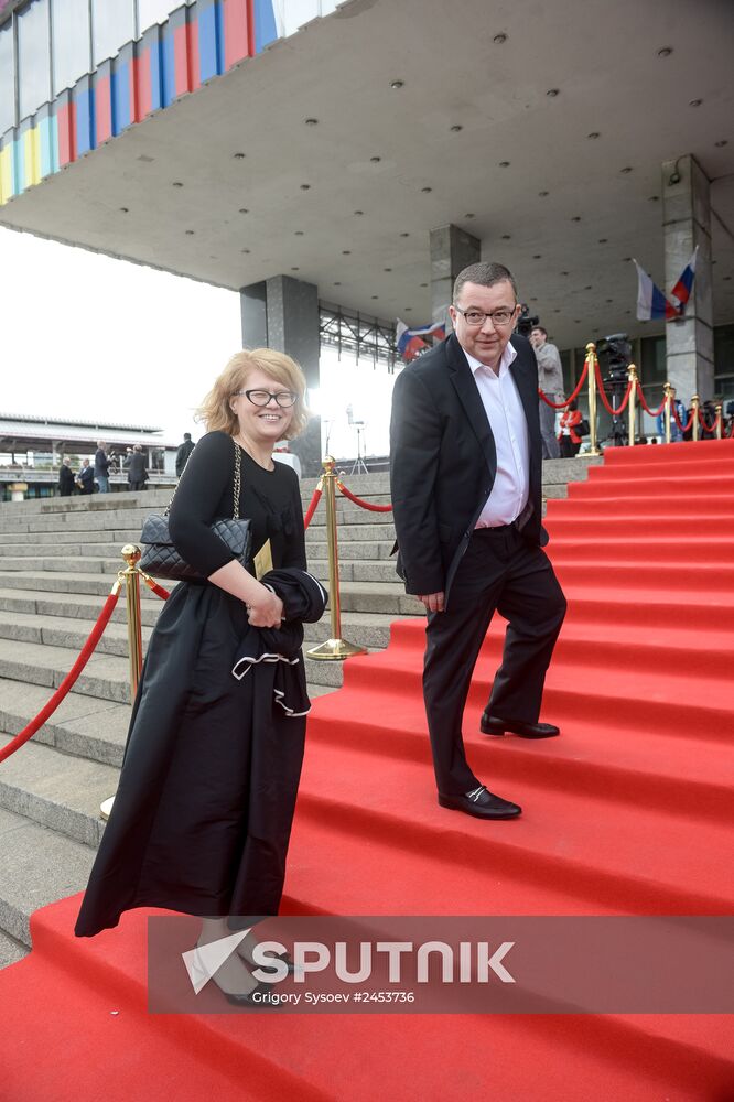 TEFI award ceremony in Daytime Live category