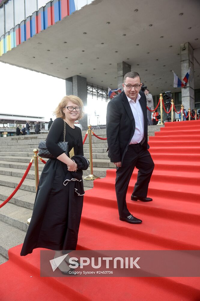TEFI award ceremony in Daytime Live category