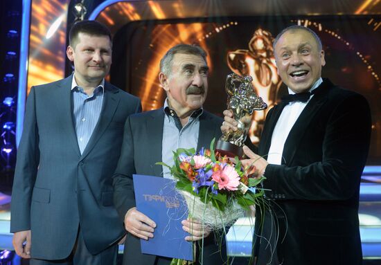 TEFI award ceremony in Daytime Live category