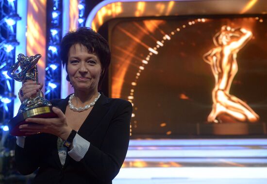 TEFI award ceremony in Daytime Live category