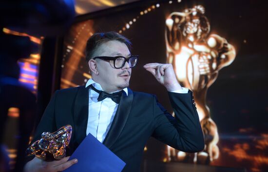 TEFI award ceremony in Daytime Live category