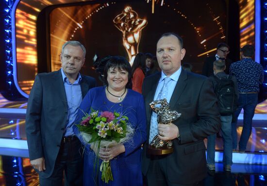 TEFI award ceremony in Daytime Live category