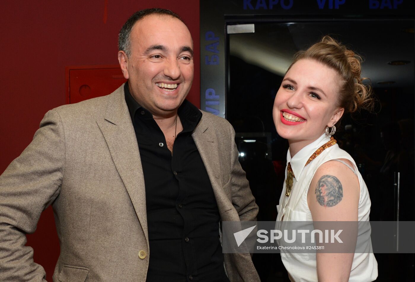 Premiere of Valeria Gai Germanica's film "Yes and Yes"