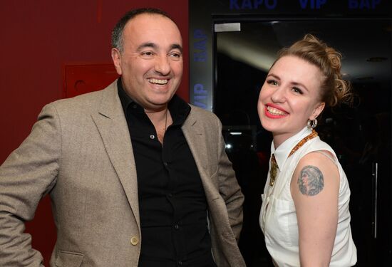 Premiere of Valeria Gai Germanica's film "Yes and Yes"