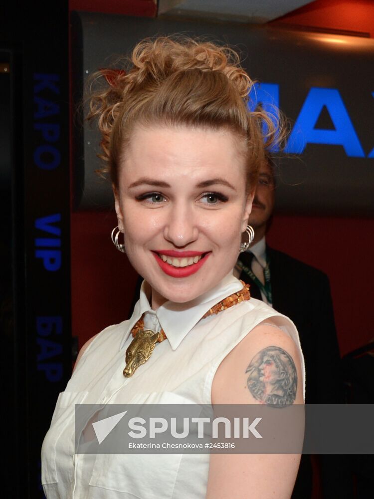 Premiere of Valeria Gai Germanica's film "Yes and Yes"