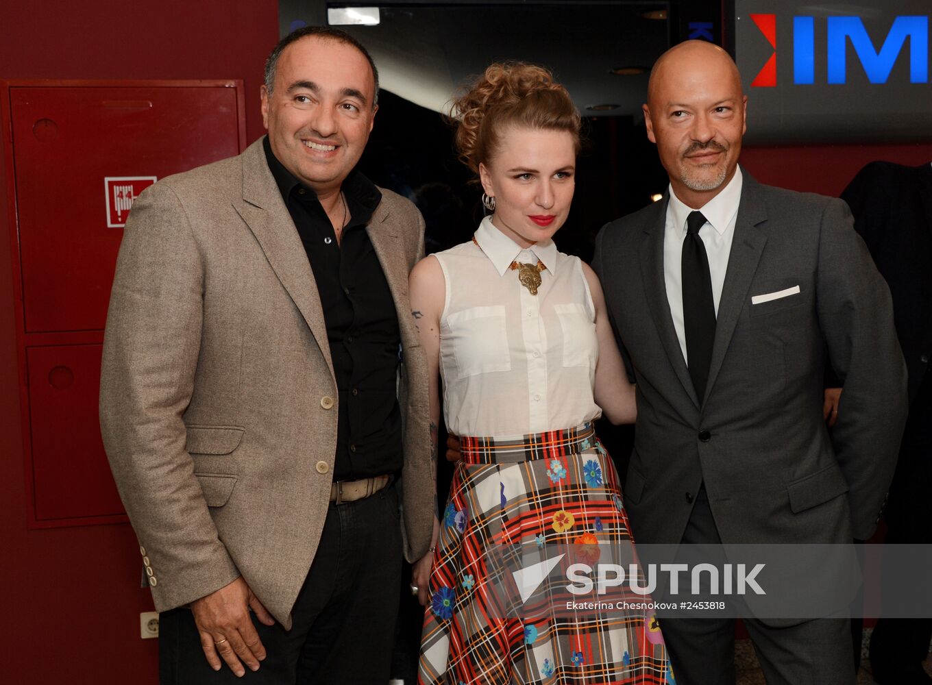Premiere of Valeria Gai Germanica's film "Yes and Yes"