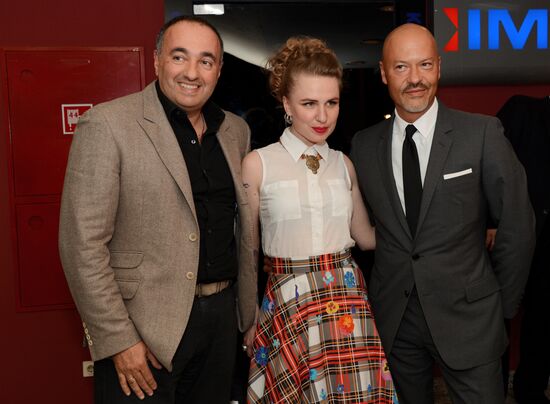 Premiere of Valeria Gai Germanica's film "Yes and Yes"