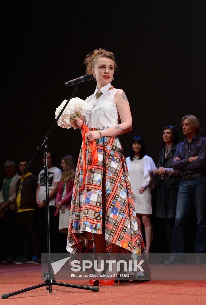 Premiere of Valeria Gai Germanica's film "Yes and Yes"