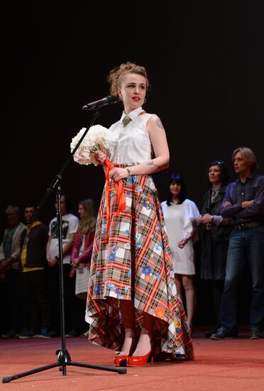 Premiere of Valeria Gai Germanica's film "Yes and Yes"