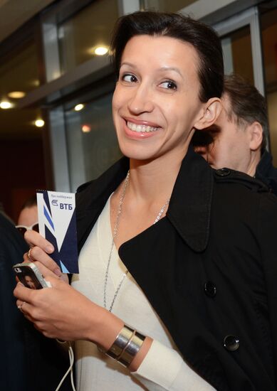 Premiere of Valeria Gai Germanica's film "Yes and Yes"