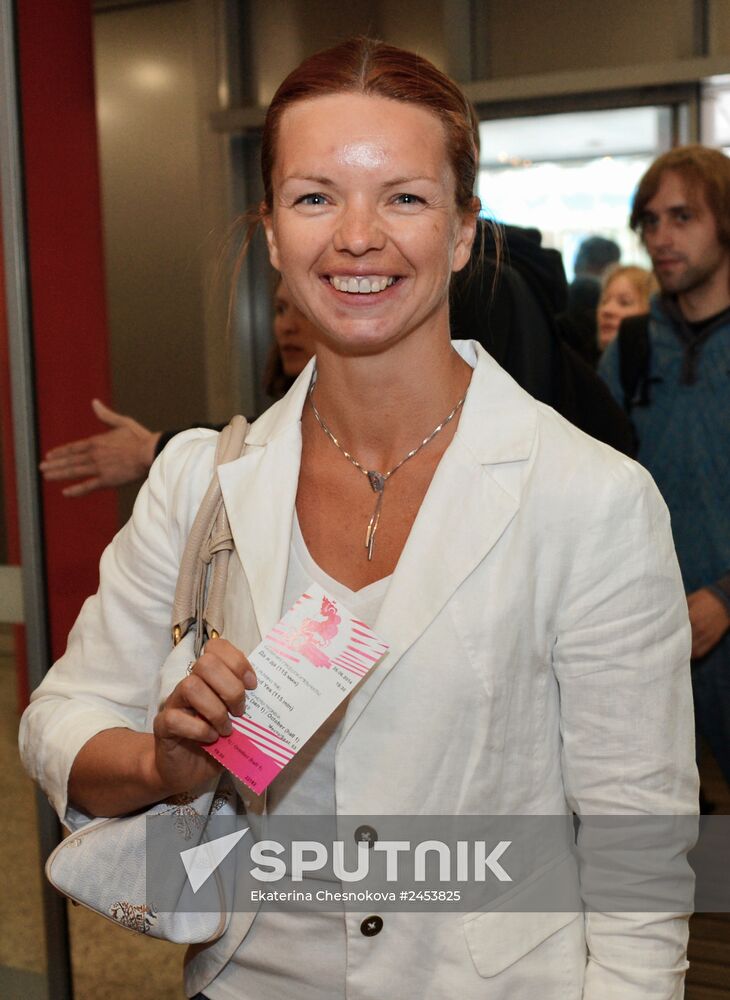 Premiere of Valeria Gai Germanica's film "Yes and Yes"