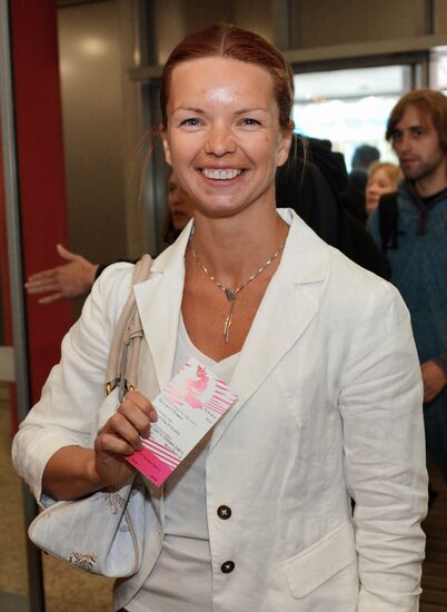 Premiere of Valeria Gai Germanica's film "Yes and Yes"