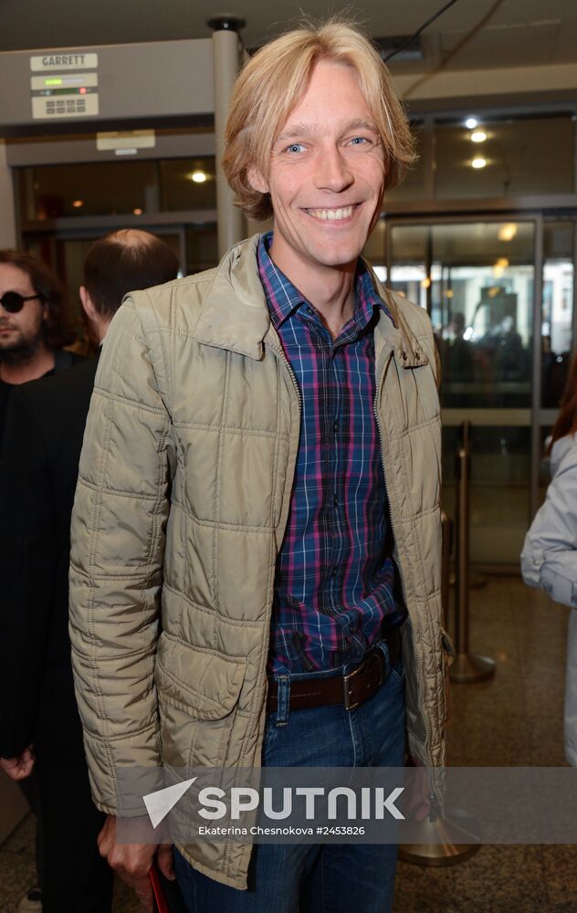 Premiere of Valeria Gai Germanica's film "Yes and Yes"