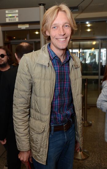 Premiere of Valeria Gai Germanica's film "Yes and Yes"