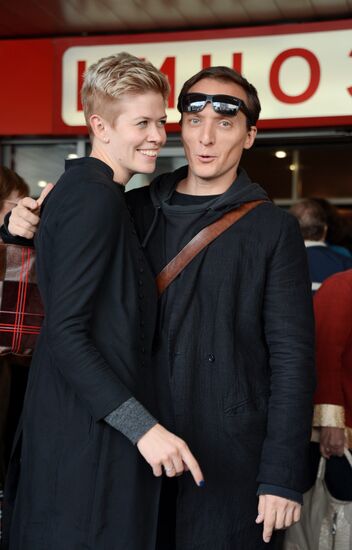 Premiere of Valeria Gai Germanica's film "Yes and Yes"