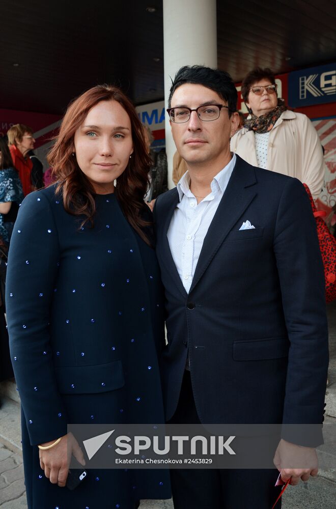 Premiere of Valeria Gai Germanica's film "Yes and Yes"