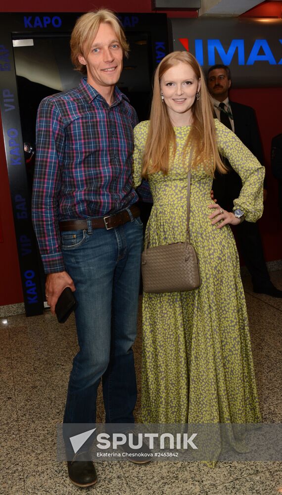 Premiere of Valeria Gai Germanica's film "Yes and Yes"