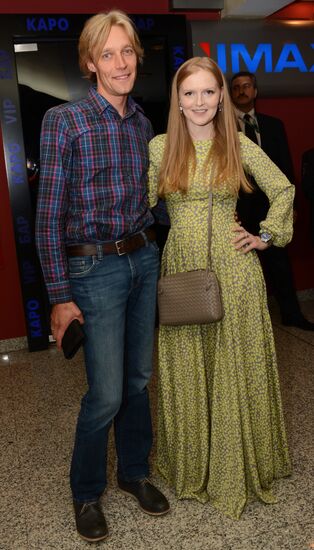 Premiere of Valeria Gai Germanica's film "Yes and Yes"