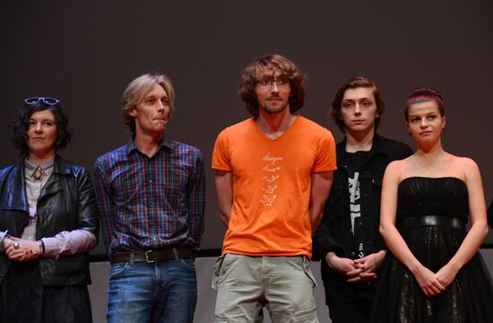Premiere of Valeria Gai Germanica's film "Yes and Yes"