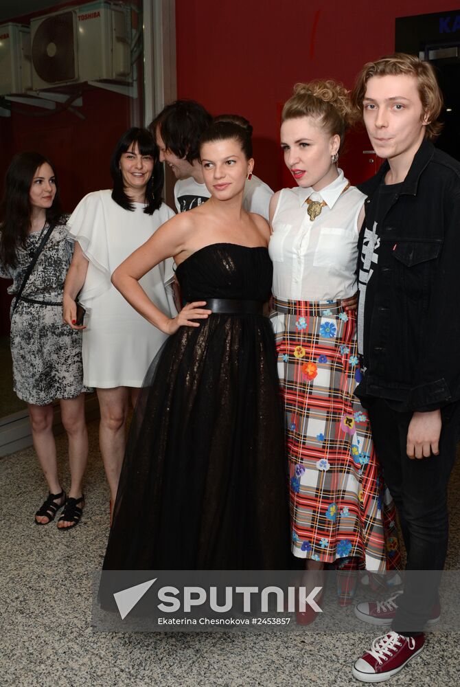 Premiere of Valeria Gai Germanica's film "Yes and Yes"
