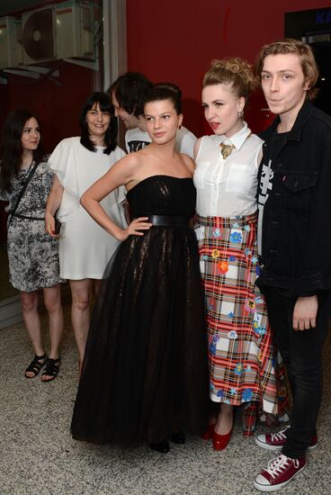 Premiere of Valeria Gai Germanica's film "Yes and Yes"