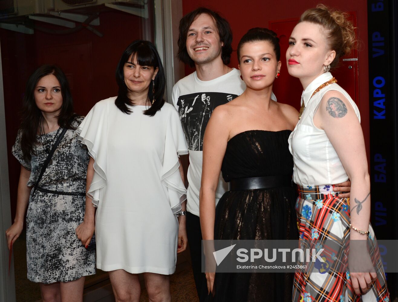 Premiere of Valeria Gai Germanica's film "Yes and Yes"