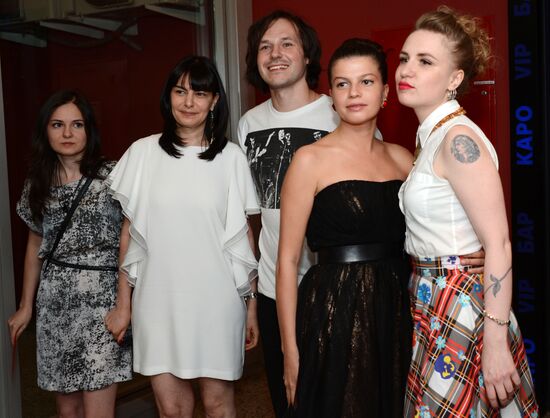 Premiere of Valeria Gai Germanica's film "Yes and Yes"