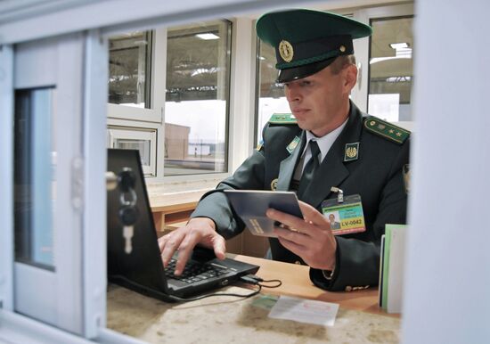 International crossing point "Ugrinov-Dolgobichuv" at Ukrainian-Polish state border
