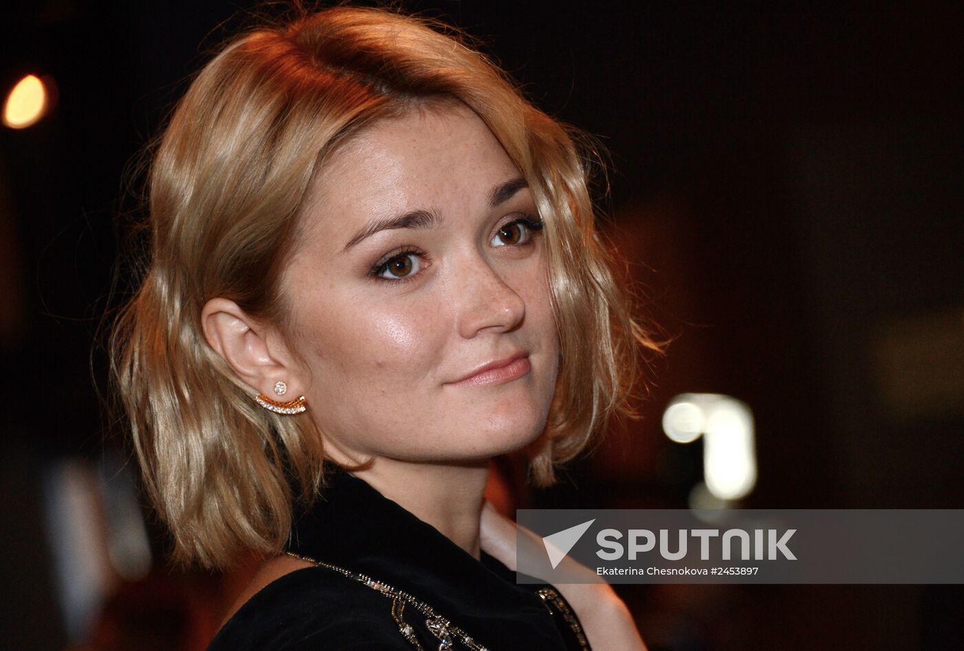InStyle Gala Dinner