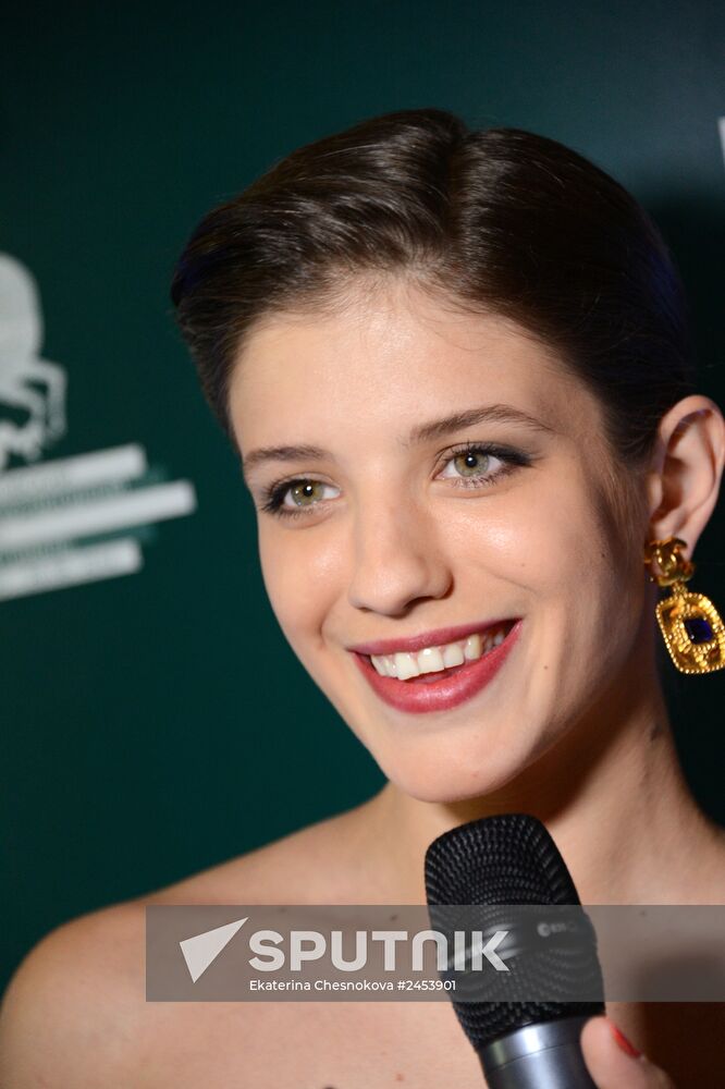 InStyle Gala Dinner