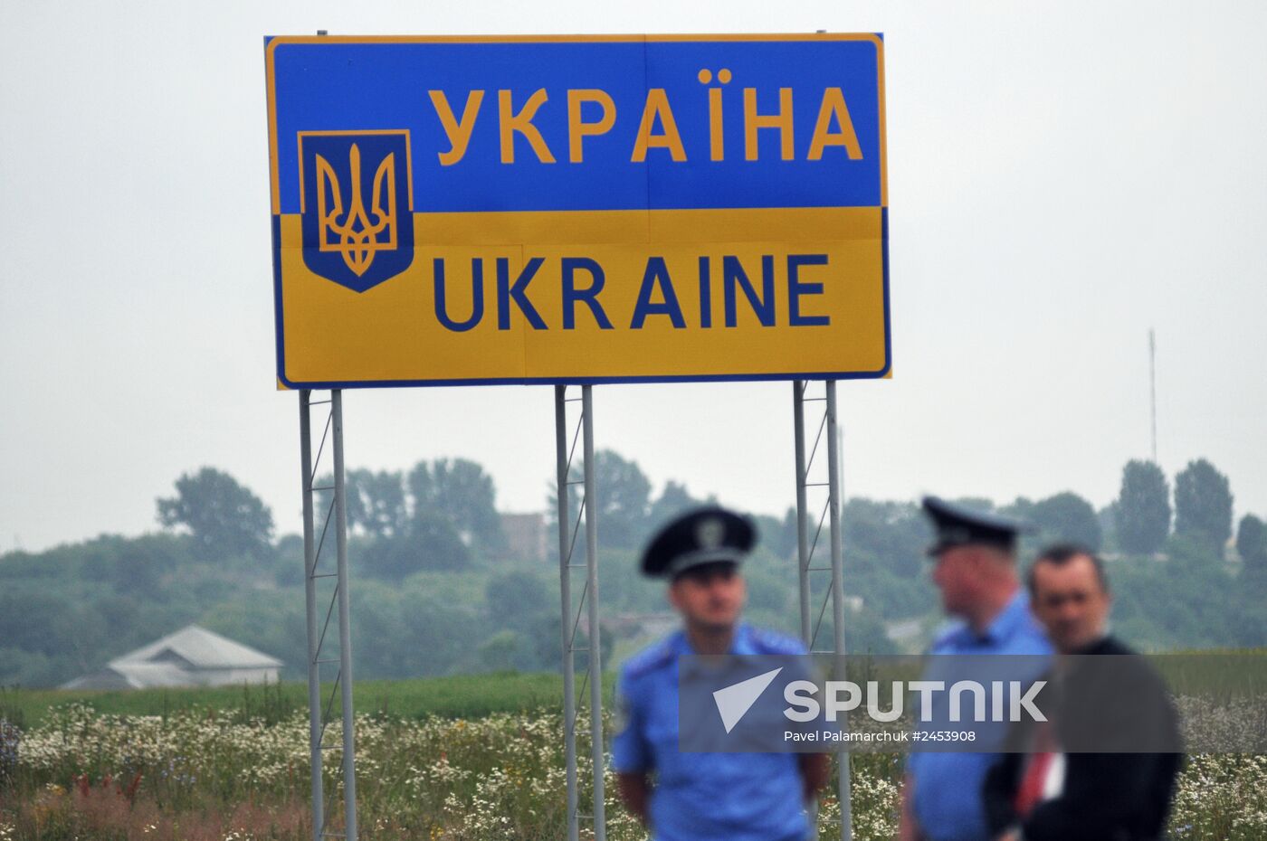 International crossing point "Ugrinov-Dolgobichuv" at Ukrainian-Polish state border