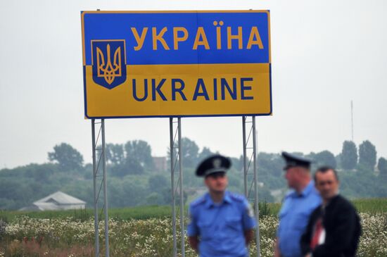 International crossing point "Ugrinov-Dolgobichuv" at Ukrainian-Polish state border