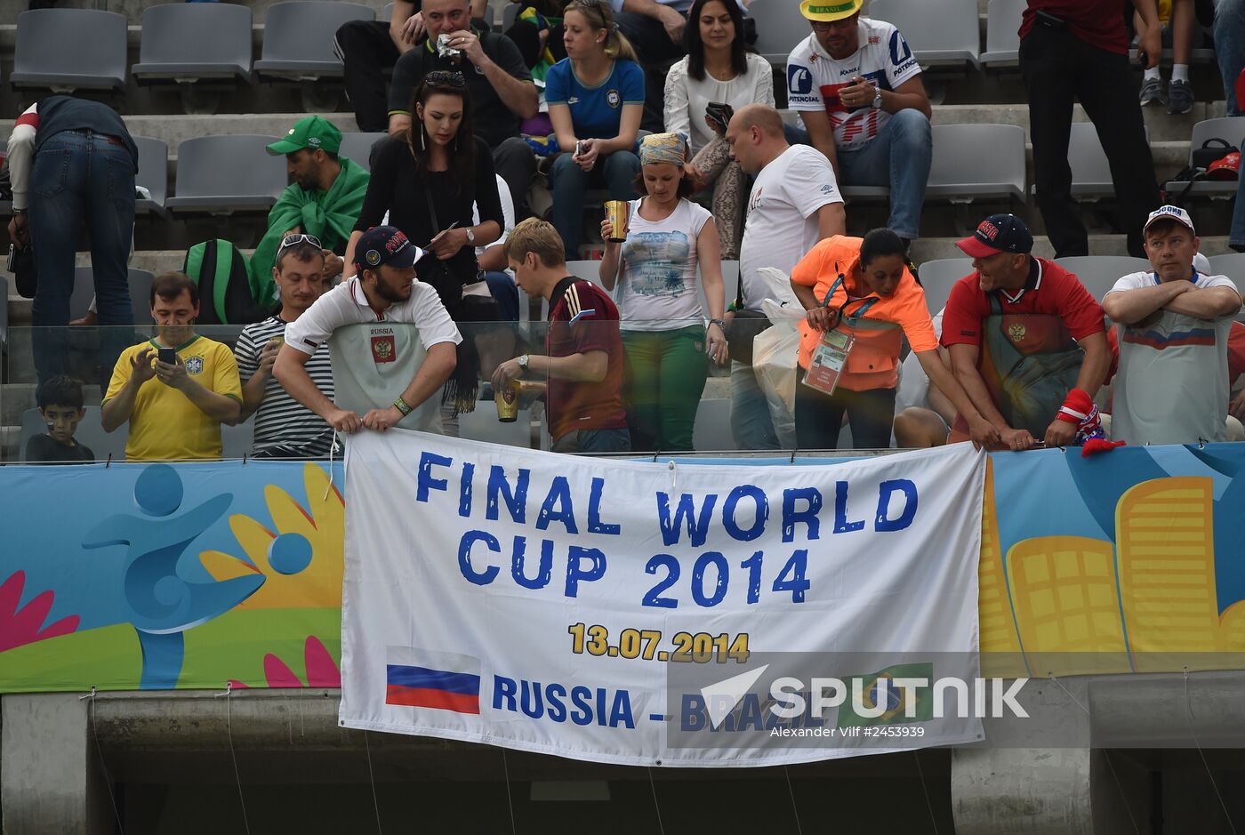 Football. 2014 FIFA World Cup. Algeria vs. Russia